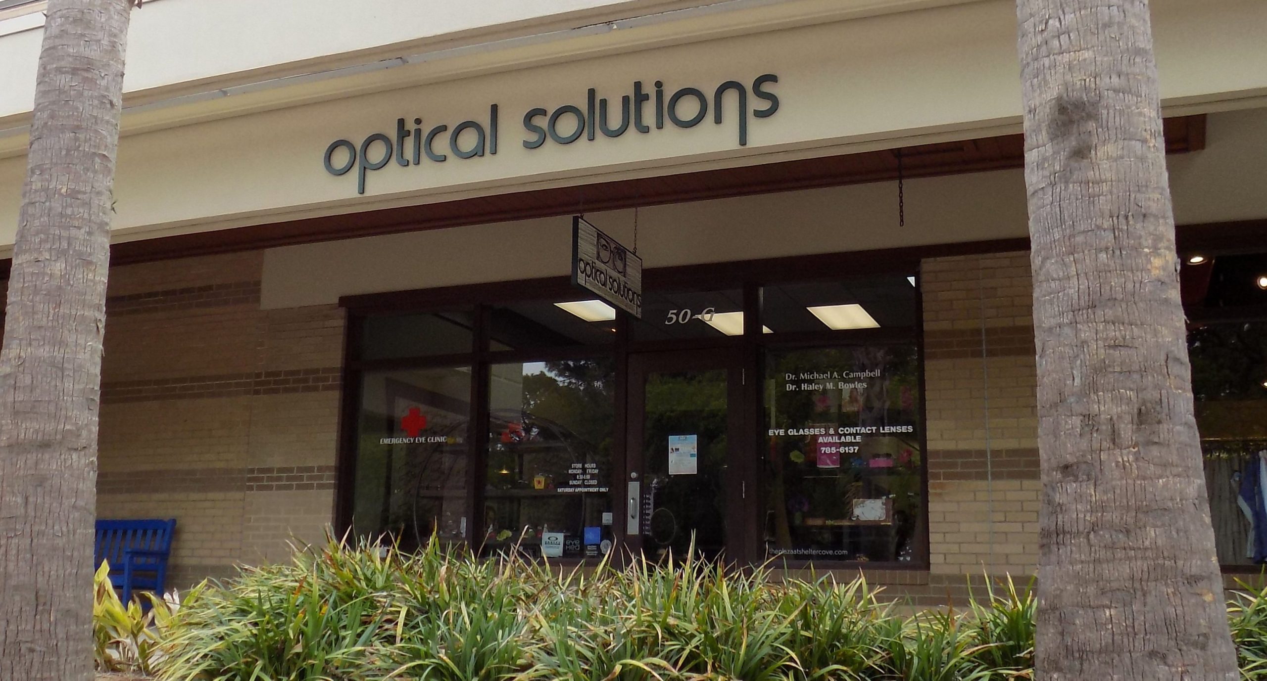 Optical Solutions eye care office near Shelter Cove in Hilton Head Island, SC